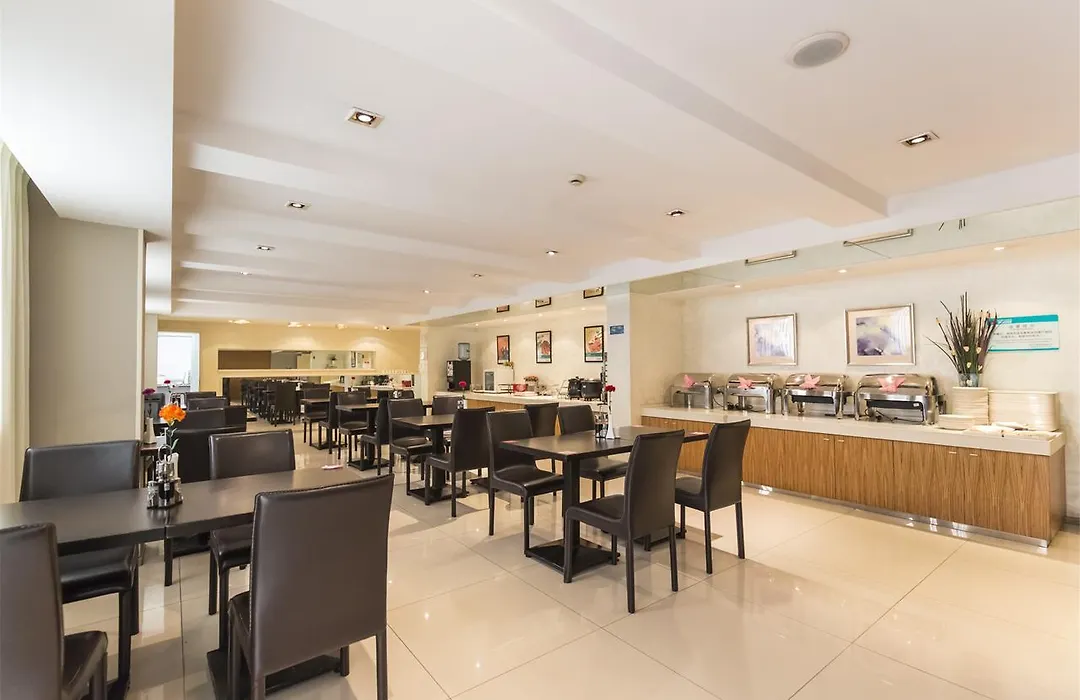 Jinjiang Sanyuanli Avenue Heyi Street Hotel Guangzhou